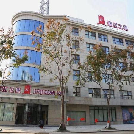 Jinjiang Inn Yangzhou Gaoyou East Haichao Road Extérieur photo