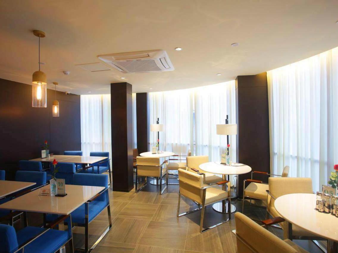 Jinjiang Inn Yangzhou Gaoyou East Haichao Road Extérieur photo