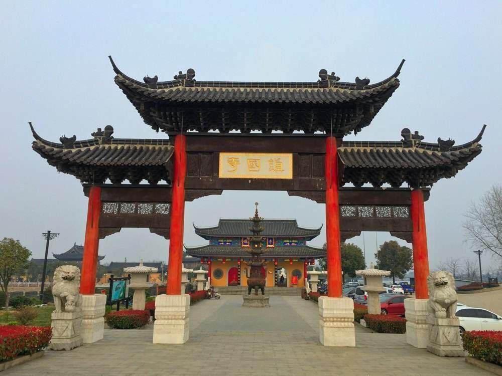 Jinjiang Inn Yangzhou Gaoyou East Haichao Road Extérieur photo
