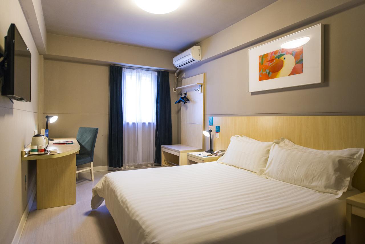 Jinjiang Inn Yangzhou Gaoyou East Haichao Road Extérieur photo